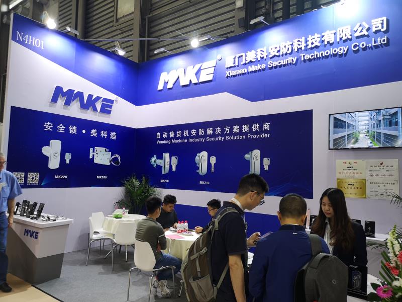 CVS Self-service & Smart Retail Show—Unlock A New Lifestyle