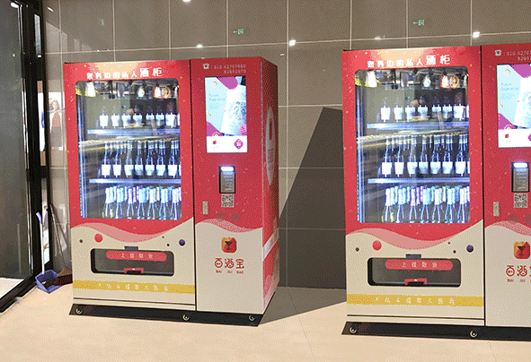 Under the epidemic situation, vending machine locks usher in new development opportunities！